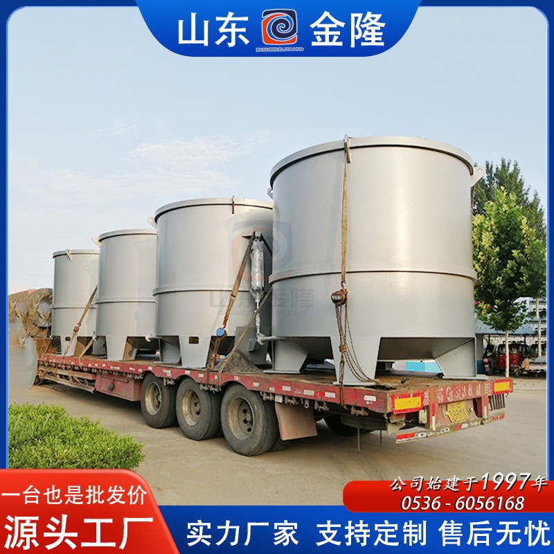 碎浆机设备系列